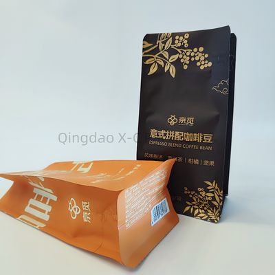 밸브와 함께 유연한 8면 봉인 가방, 지퍼 서있는 커피 가방