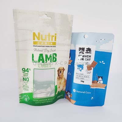 주문 반려동물 식품 BRC와 함께 창문 재활용 Ziplock 도매 online manufacture