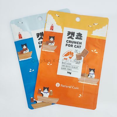 주문 서식용 플라스틱 봉지 포장품 낮은 MOQ 재활용 가능한 식품 저장 가방 도매 online manufacture