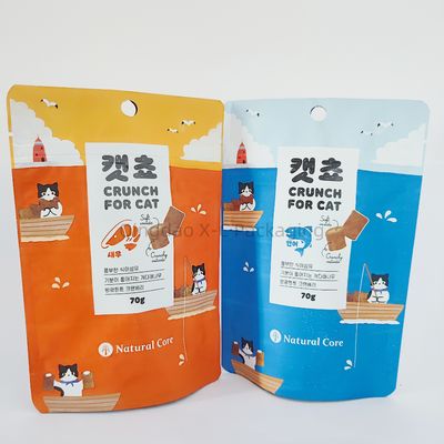 주문 사용자 지정 디지털 인쇄 된 서 있는 가방 BRC와 함께 사용자 지정 식품 등급 콤포스타블 소매 online manufacture