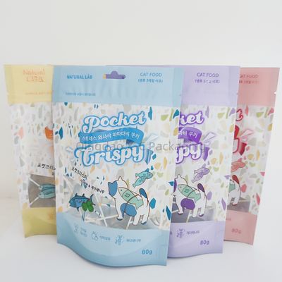 주문 핫 시일 서지 포지 재사용 Ziplock 애완 동물 식품 가방 소매 BRC와 함께 online manufacture