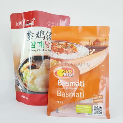 주문 맞춤형 디자인 플라스틱 서있는 가방 친환경 생물 분해성 식품 포장 online manufacture