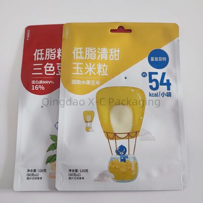 주문 지플로크로 된 평면 하단 서식 봉지 플라스틱 서식 포장 보관 가방 online manufacture