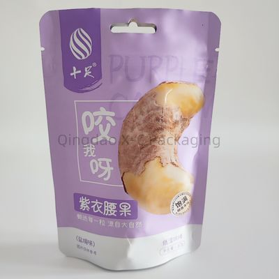 주문 사용자 지정 인쇄 된 지프 잠금 서식 가방 재 닫을 수 있는 식품 포장 가방 다이 컷 online manufacture