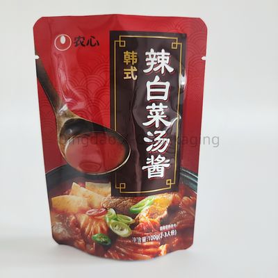 주문 지퍼 식품 재사용 스탠업 가방 플라스틱 포장 자립 포스 사용자 정의 online manufacture