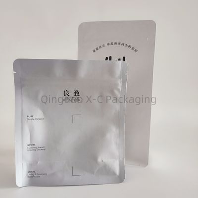 주문 습기 방지 스탠드업 지프 잠금 봉지 주문 인쇄 된 생분해성 식품 포장 online manufacture