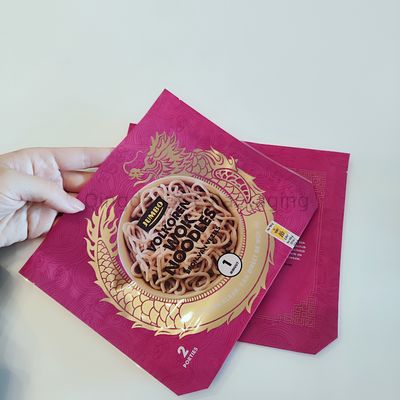 주문 플라스틱 서 있는 가방 포장 다기능 Ziplock 수분 방지 10 색상 online manufacture