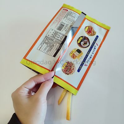 주문 사용자 지정 브랜드 라미네이트 후속 봉지 포장 가방 간식용 플라스틱 베개 가방 online manufacture