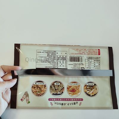 주문 콤포드 백 봉지 가방 열 봉지 플라스틱 뒷 중간 랩 봉지 쉬운 눈물 식품 포장 online manufacture