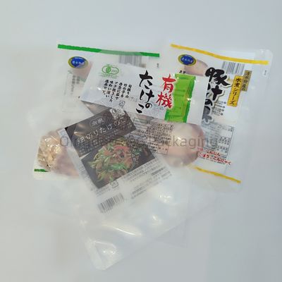 주문 방수 3면 봉지 가방 땅콩 곡물용 주문 인쇄 식품 포장 봉지 online manufacture