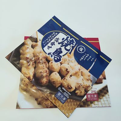 주문 반짝이는 플라스틱 3면 봉지 가방 맞춤 로고 인쇄 신체 스크럽 화장품 online manufacture