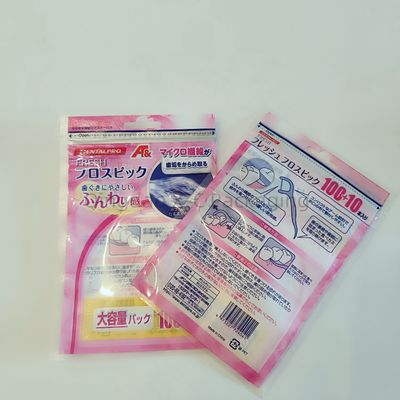 주문 맞춤형 3면 봉인 가방 치아 정렬기 다시 닫을 수 있는 미니 작은 지퍼 플래트 레이 식품 등급 online manufacture