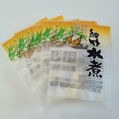 주문 라미네이트 3 면 봉인 가방 사용자 정의 맑은 가방 평면 바닥 지퍼 3 면 봉인 음식 online manufacture