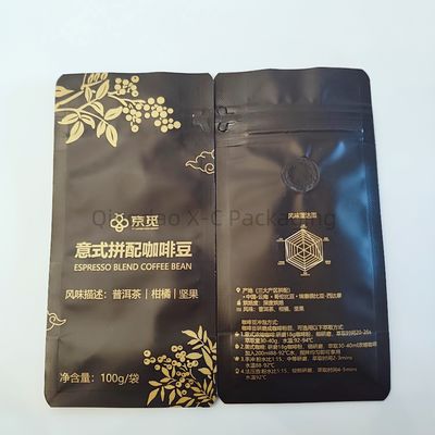주문 래미네이트 팔각형 서있는 가방 지플록 플라스틱 식품 등급 정면 바닥 online manufacture