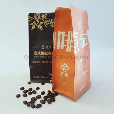 주문 맞춤식 지퍼 8면 봉인 가방 알루미늄 엽지 한 방향 밸브로 서있는 가방 online manufacture