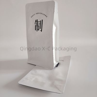 주문 맞춤형 평면 하단 8 측면 밀봉 가방 유연한 플라스틱 구시트 지플로크로 가루화 online manufacture