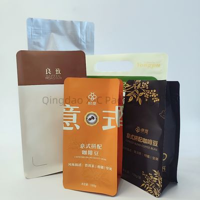 주문 식품 등급 밸브 8 사이드 시일 가방 포지 포장 BRC 인증 online manufacture