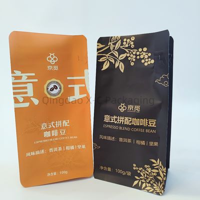 주문 라미네이트 된 팔각형 서있는 봉지 포장 수분 방지 다이 커트 디지털 인쇄 online manufacture