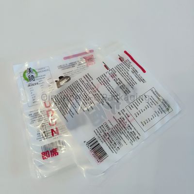 주문 간식 포장 3면 봉지 가방 주문 인쇄 작은 크기 음식용 도이팩 가방 online manufacture