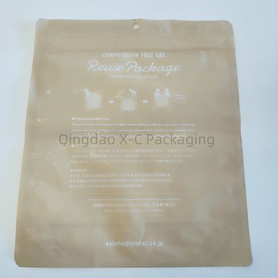 주문 맞춤형 디자인 래미네이트 세 면 봉인 가방 낮은 MOQ 하복용 방수 online manufacture