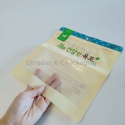 주문 유연한 3면 봉인 가방 수소 방지 냄새 방지 gravure 사용자 지정 식품 등급 플라스틱 online manufacture
