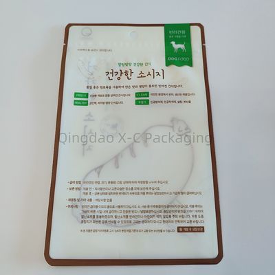 주문 식품 3면 밀봉 봉지 매트 평면 마이러 재활용 가능한 플라스틱 봉지 OEM 디자인 online manufacture