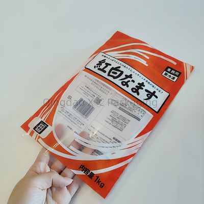 주문 OEM ODM 냉동 식품 덤플링 해산물 새우 포장용 3면 봉인 가방 online manufacture