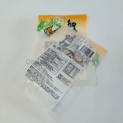 주문 유연한 3면 봉지 가방 고품질 디지털 인쇄 의류 신발 배송 online manufacture