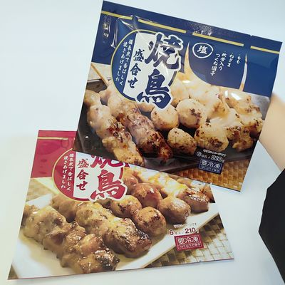 주문 사용자 지정 로고 3 면 밀봉 가구 포장 열 밀봉 평면 봉지 매트 표면 online manufacture