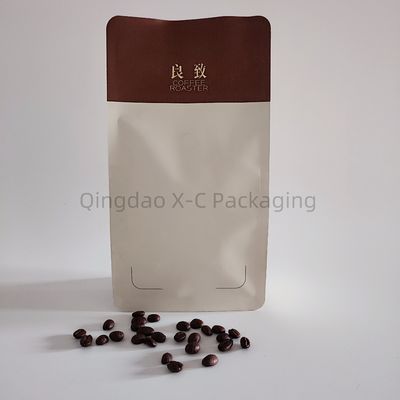 주문 Waterproof Printed Packing Bag with Heat Seal Closure and Customized Thickness for Secure Packaging online manufacture
