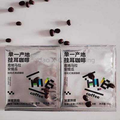 주문 Plastic Printed Packing Bag with Zipper Closure, 3-5 Days Sample online manufacture