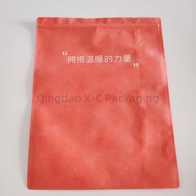 주문 OEM 재사용 비조직 쇼핑 가방 지프 잠금 밀폐 접이성 online manufacture