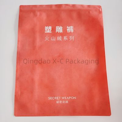 주문 주문 인쇄 된 직무 없는 식료품 가방 online manufacture
