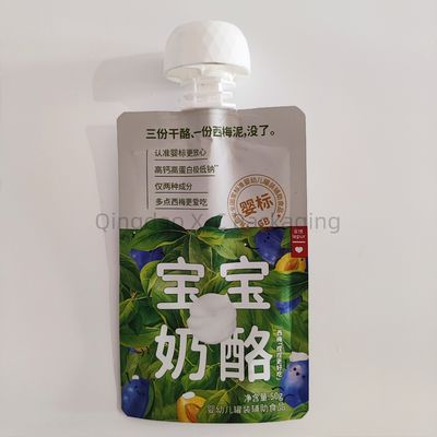 주문 맞춤식 식품 스탠드업 포스 스푸트 포장 및 알루미늄 재료 online manufacture