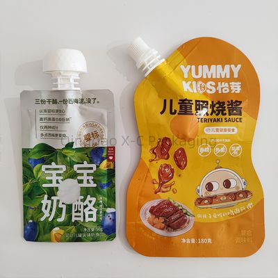 주문 사용자 정의 크기 스푸트 서있는 가방 스푸트 알루미늄 소재로 서있는 가방 online manufacture
