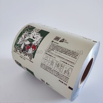 주문 OEM 맑은 라미네이트 필름 포장재 가루 식품 견과류 포장 online manufacture