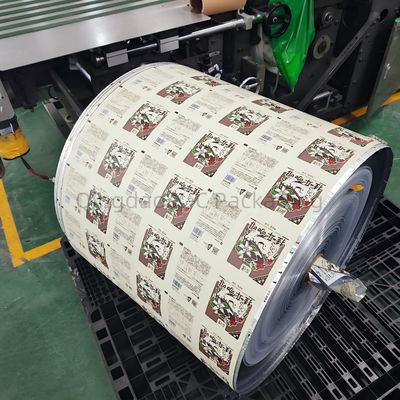 주문 식품 등급 가루 포장 필름 롤 주문 인쇄 플라스틱 포일 포장 online manufacture