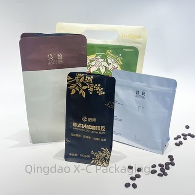 주문 대용량 할인! 지속가능 한 커피 포장재 매트 마무리 평면 하단 online manufacture