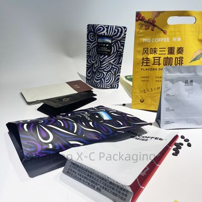 주문 식품 보관 견과류 커피 콩 식품 등급 커스터마이징 할 수 있는 크래프트 종이 가방 online manufacture