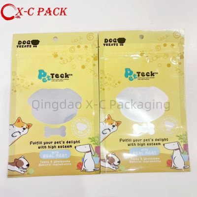 주문 접이식 가벼운 디자인 공기 밀폐 애완 동물 식품 지플록 가방 online manufacture