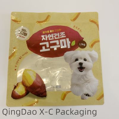 주문 가축 식품 포장 전문용 열 밀폐 안티 냄새 지퍼 가방 online manufacture
