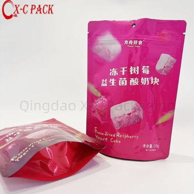 주문 사용자 지정 로고 소매 플라스틱 과자 쿠키 간식 알루미늄 필름 포장 지퍼 포장 가방 online manufacture