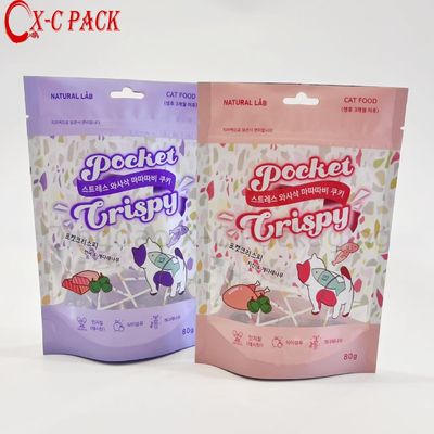 주문 맞춤 인쇄 플라스틱 가방 100g 150g 250g 서지 포지 마이러 재사용 Zipper 개 애완 동물 식품 포장 가방 online manufacture