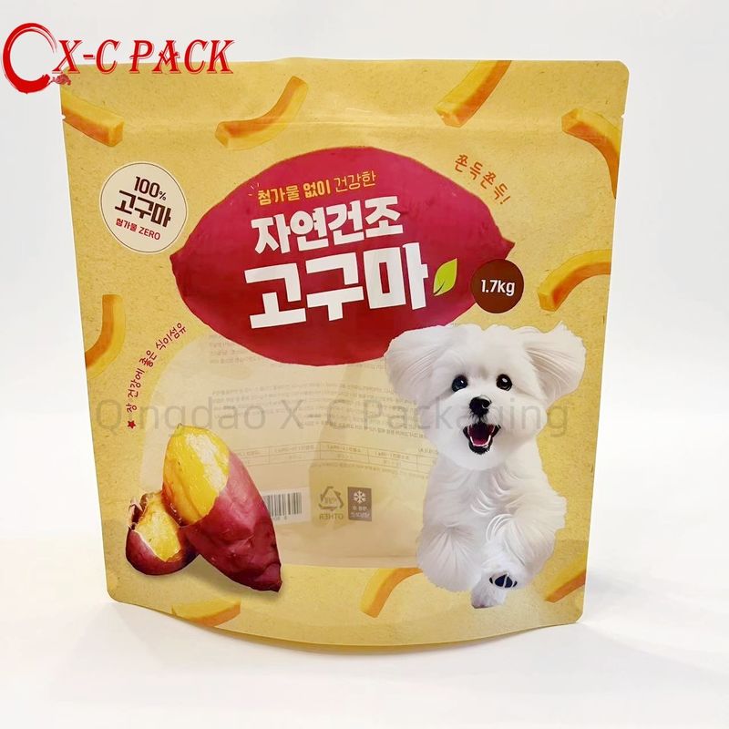 이름