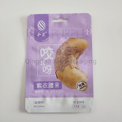 다시 닫을 수 있는 서 있는 봉지 지퍼 플라스틱 포장지 지플록 식품 도이팩 사용자 지정 디지털
