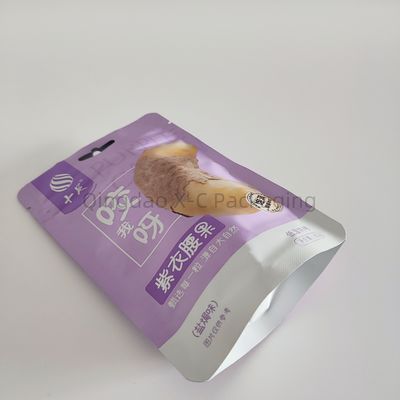 맞춤형 Mylar Ziplock 서식 가방 식품 포장 콩을 위한 플라스틱 지퍼 간식