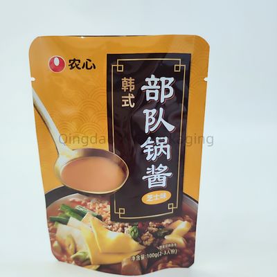 OEM 방수 플라스틱 스탠업 가방 식품 등급 포장 Ziplock 사용자 정의