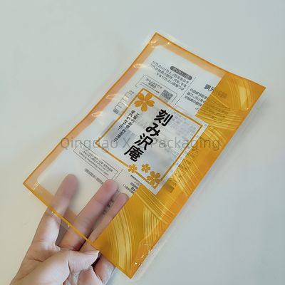 식품 간식 포장용 재활용 가능한 플라스틱 봉지 복합 주문 인쇄 로고