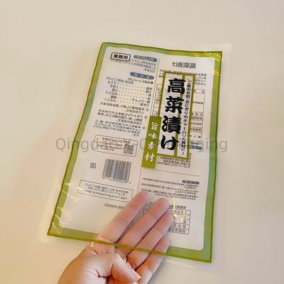 OEM 콤포스타블 재활용 가능한 포장용 플라스틱 봉지