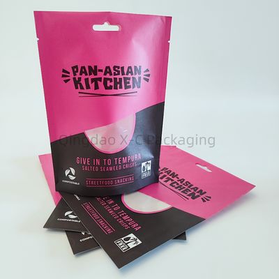 바이오분해성 서식용 포지 식품 포장물 방수 Zip Lock Doypack